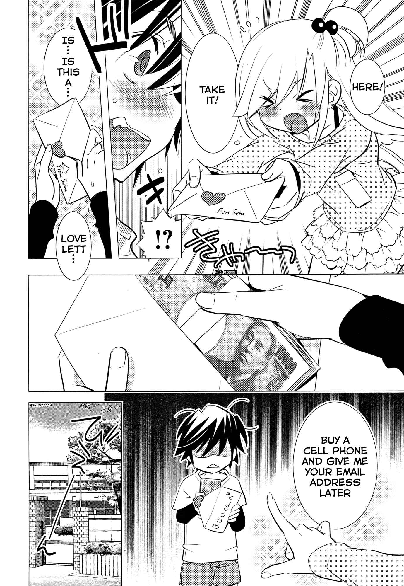 Page 12 Chapter 4 Joou-sama no Eshi