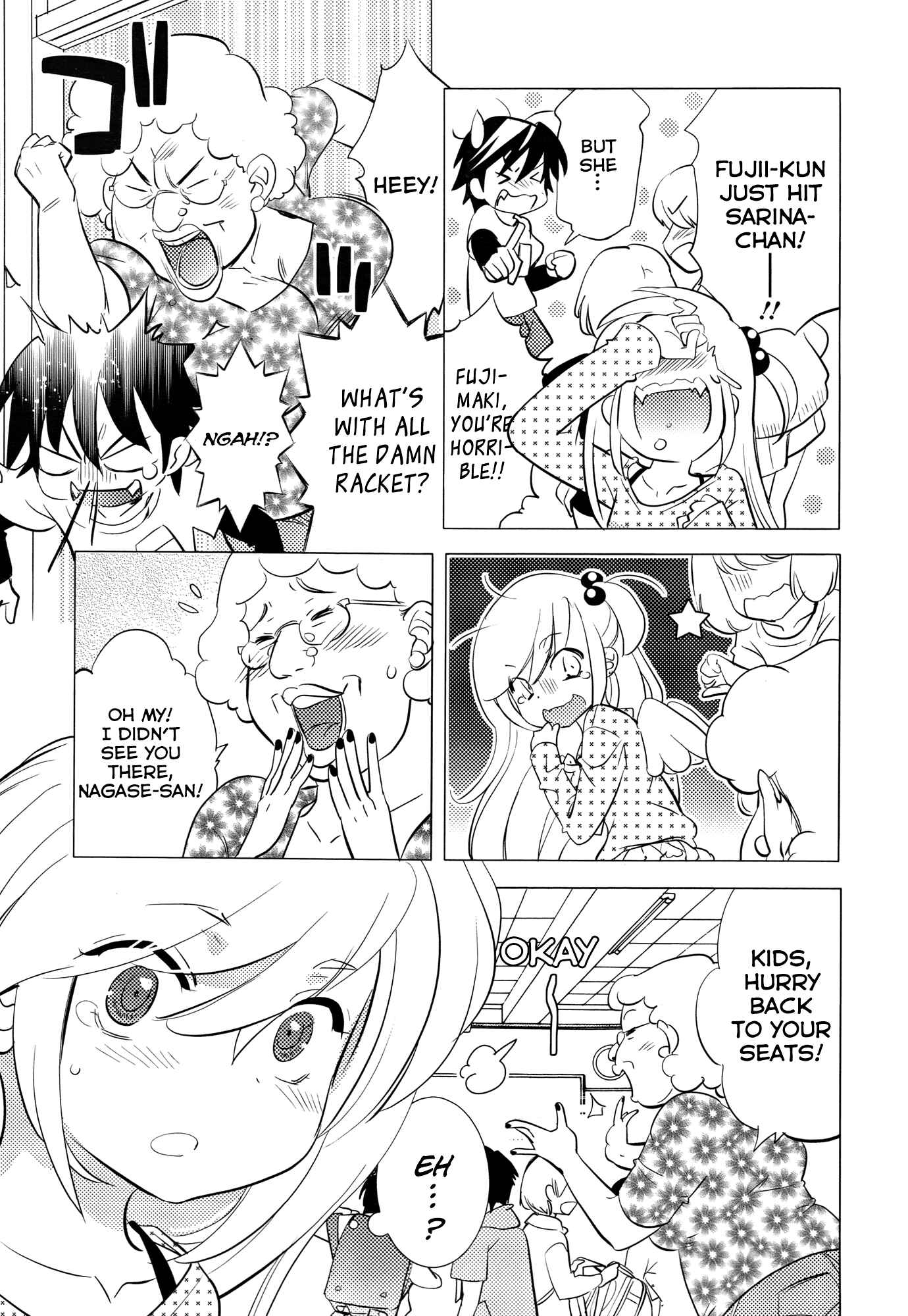 Page 13 Chapter 4 Joou-sama no Eshi