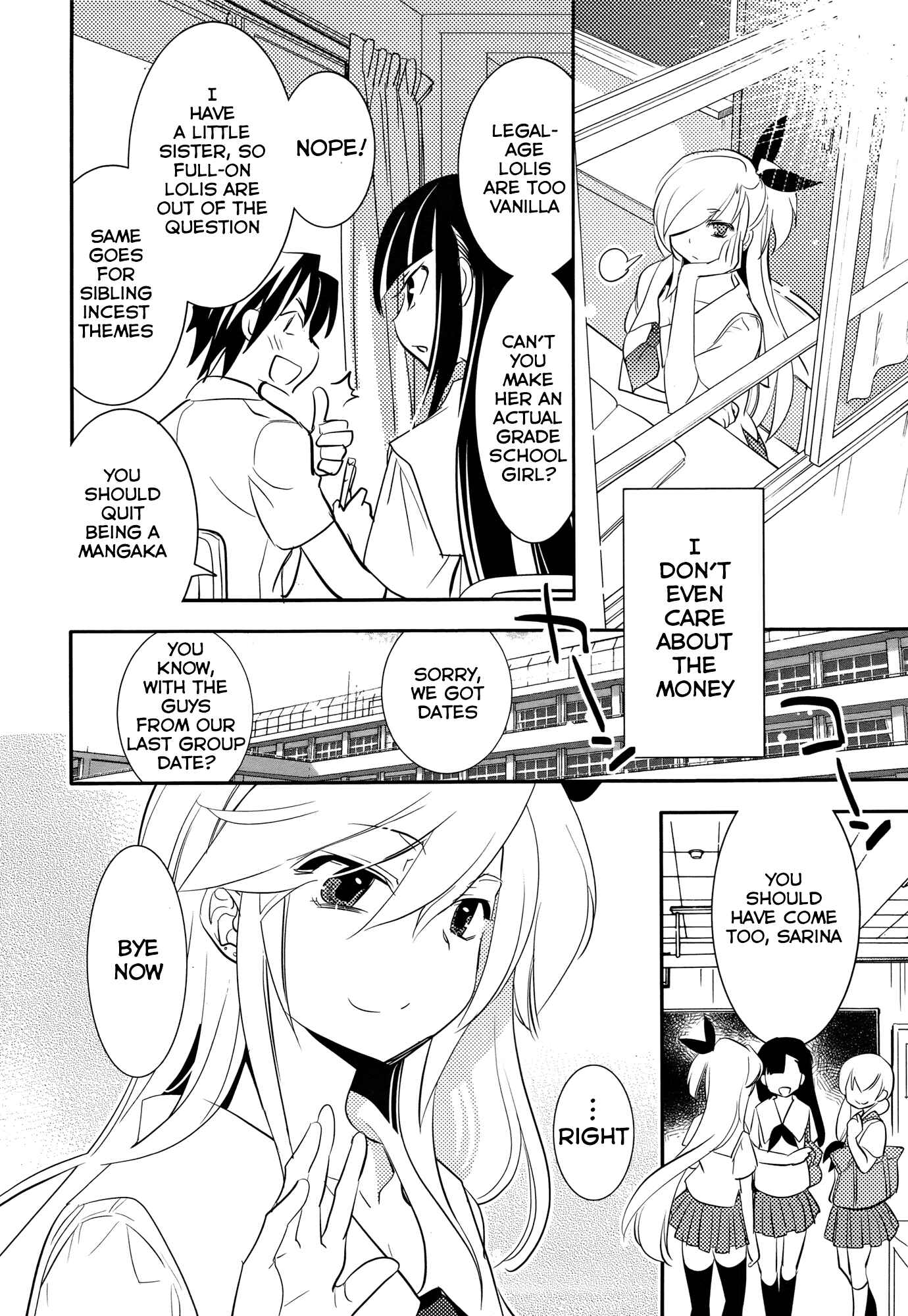 Page 16 Chapter 4 Joou-sama no Eshi
