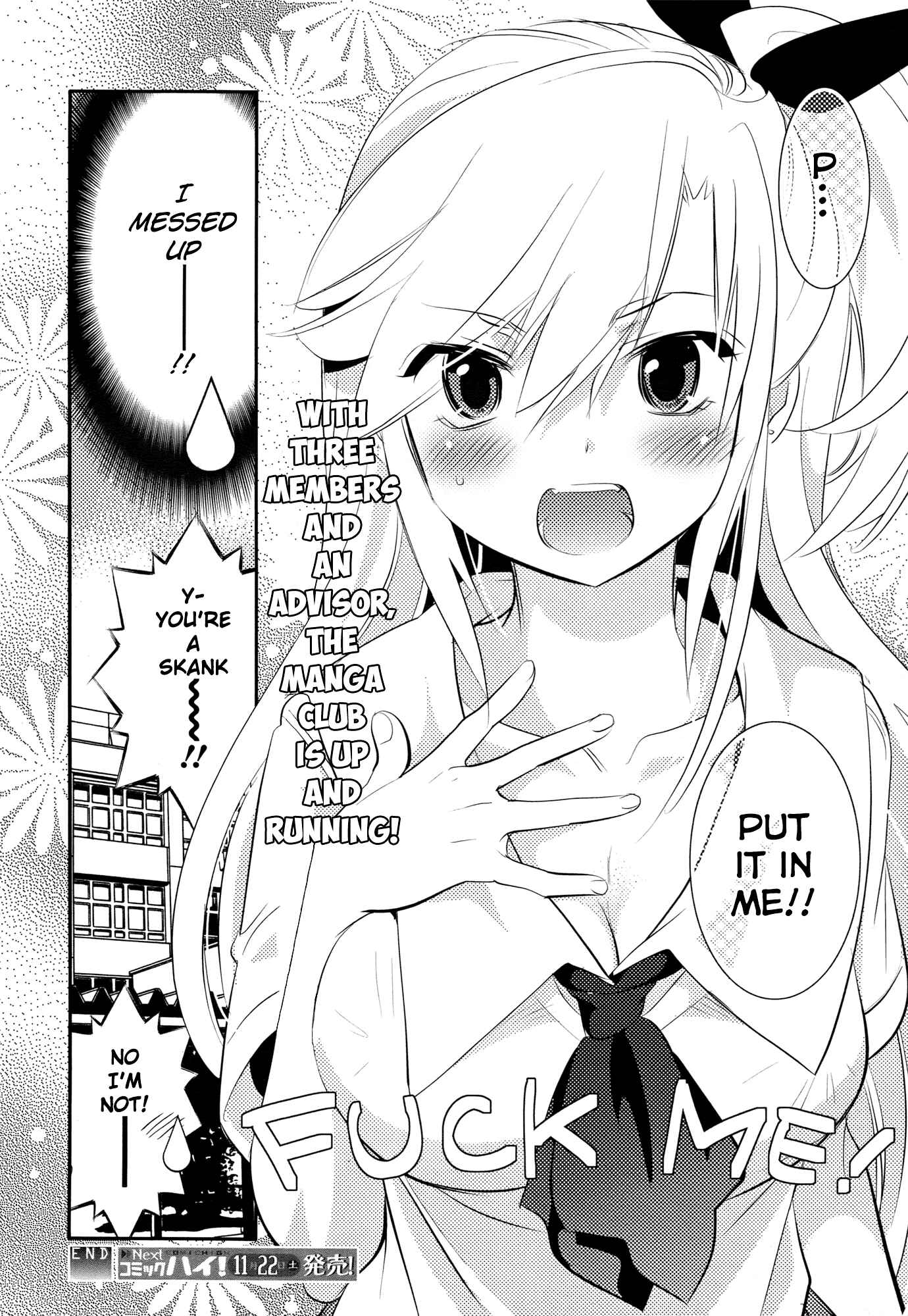 Page 26 Chapter 4 Joou-sama no Eshi
