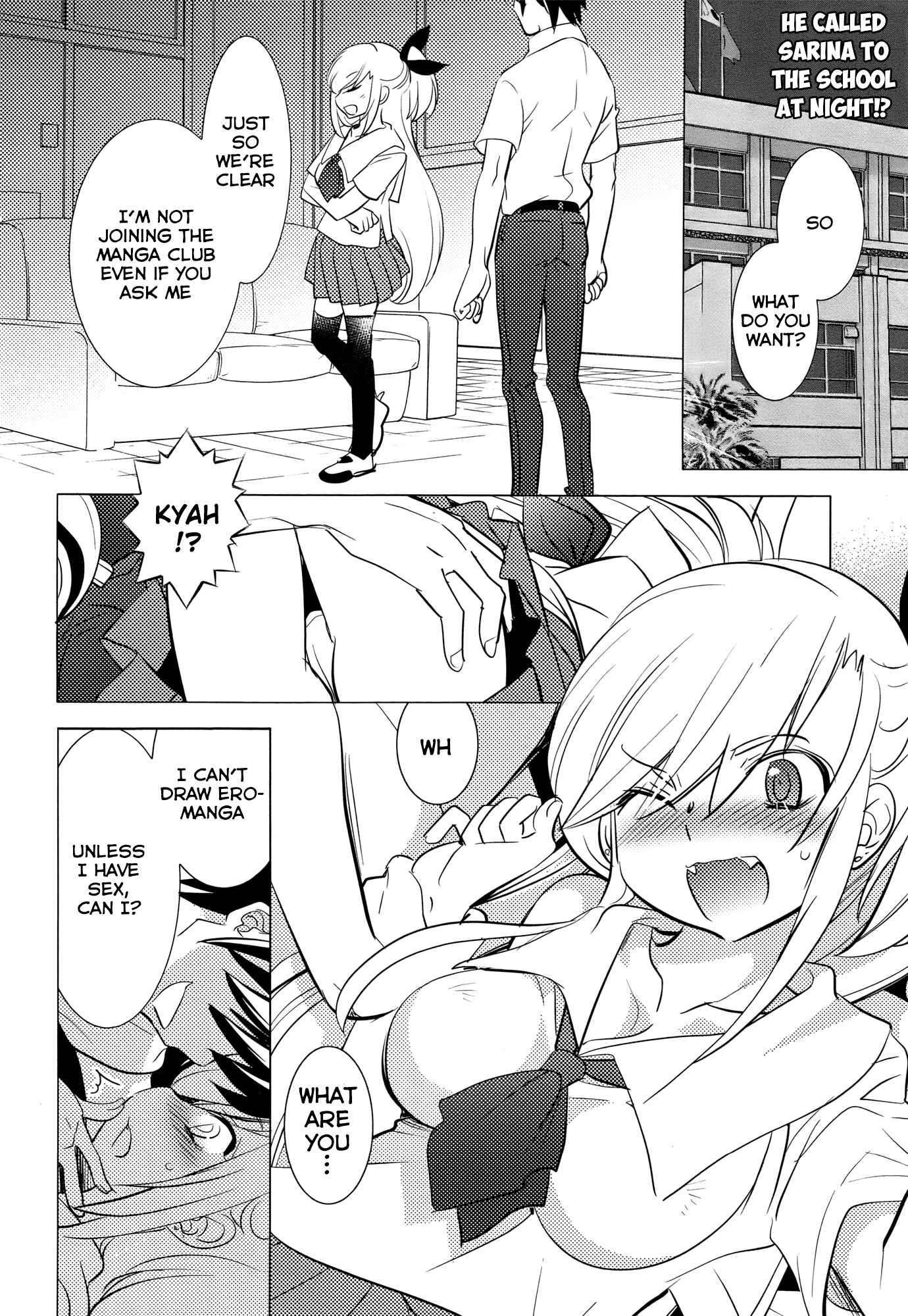 Page 4 Chapter 4 Joou-sama no Eshi