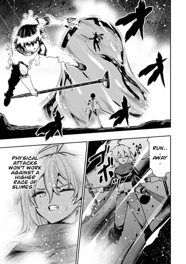Page 1 Chapter 39 Chikashitsu Dungeon: Binbou Kyoudai wa Goraku wo Motomete Saikyou e