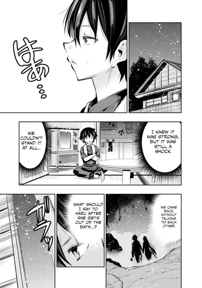 Page 13 Chapter 18 Chikashitsu Dungeon: Binbou Kyoudai wa Goraku wo Motomete Saikyou e