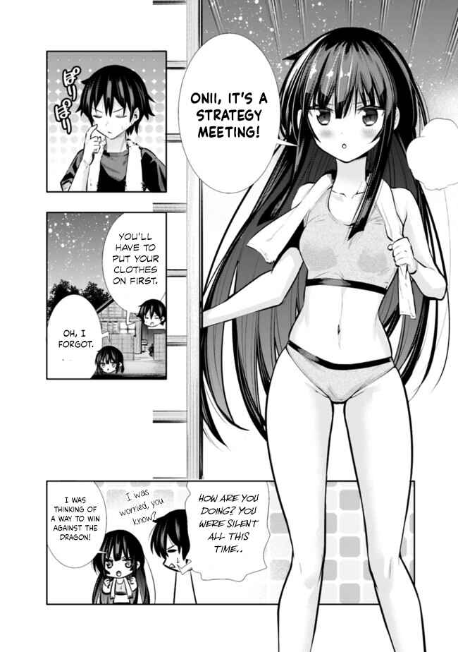 Page 14 Chapter 18 Chikashitsu Dungeon: Binbou Kyoudai wa Goraku wo Motomete Saikyou e