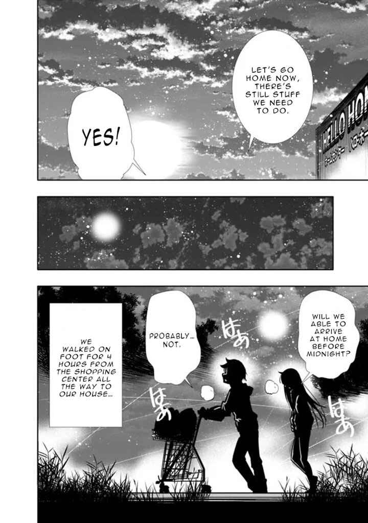 Page 19 Chapter 4 Chikashitsu Dungeon: Binbou Kyoudai wa Goraku wo Motomete Saikyou e