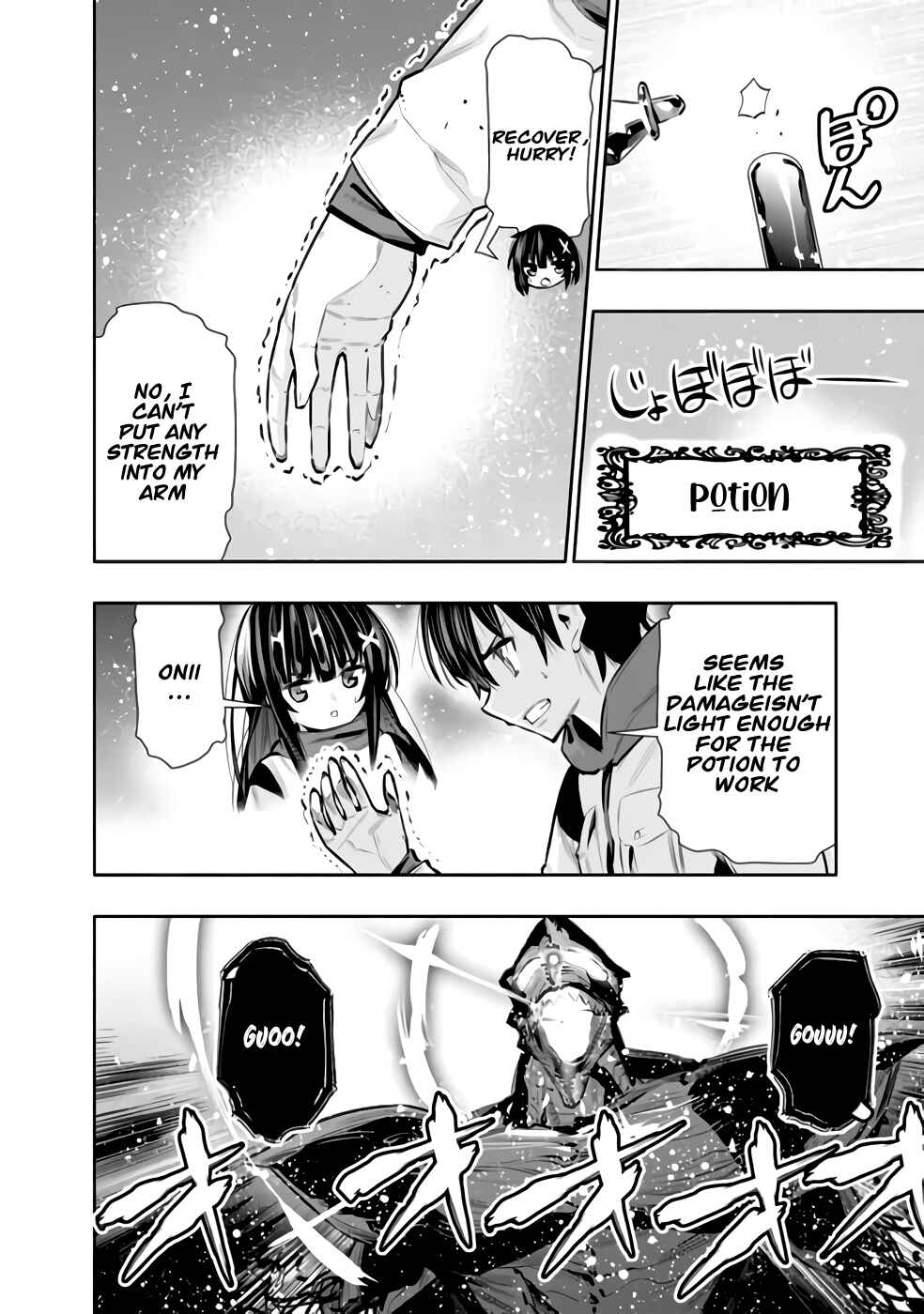 Page 4 Chapter 28 Chikashitsu Dungeon: Binbou Kyoudai wa Goraku wo Motomete Saikyou e