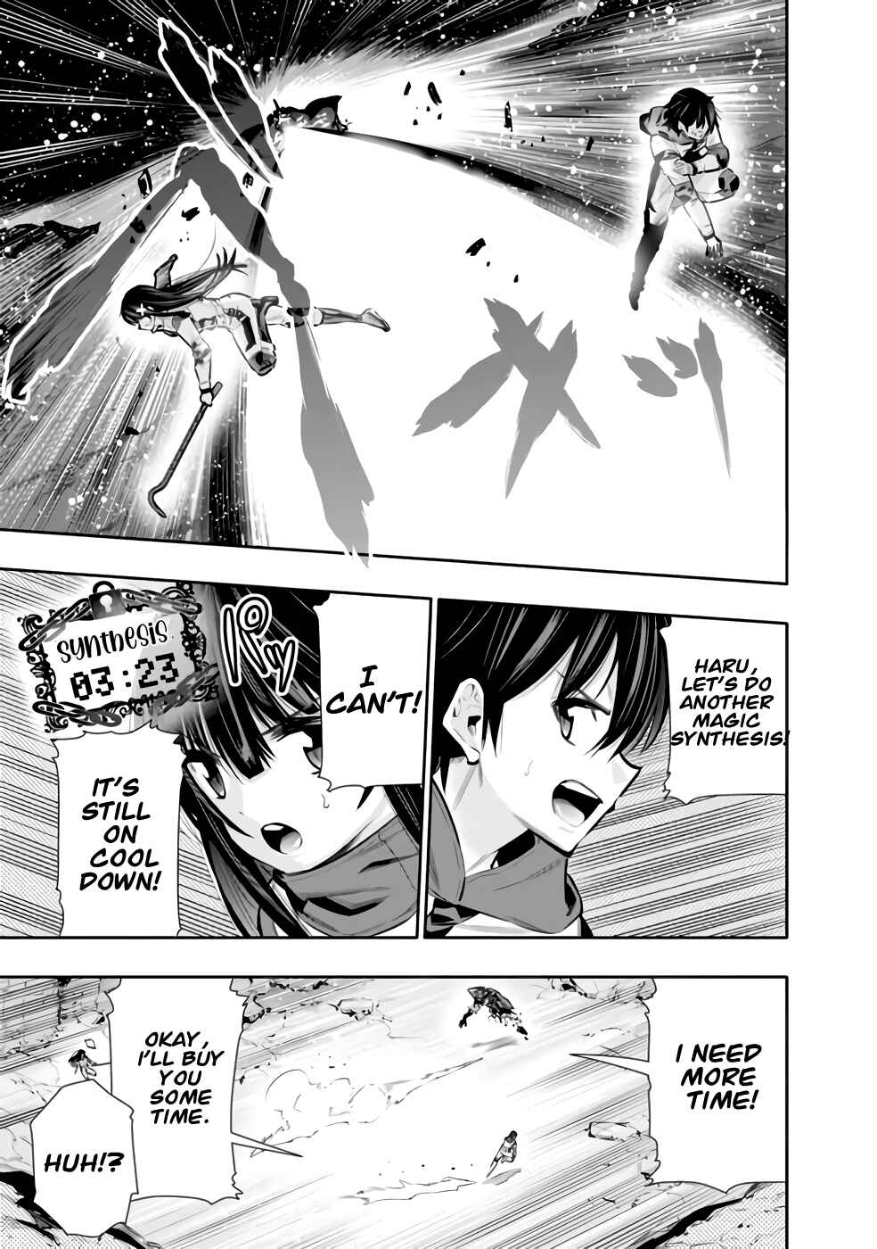 Page 5 Chapter 28 Chikashitsu Dungeon: Binbou Kyoudai wa Goraku wo Motomete Saikyou e