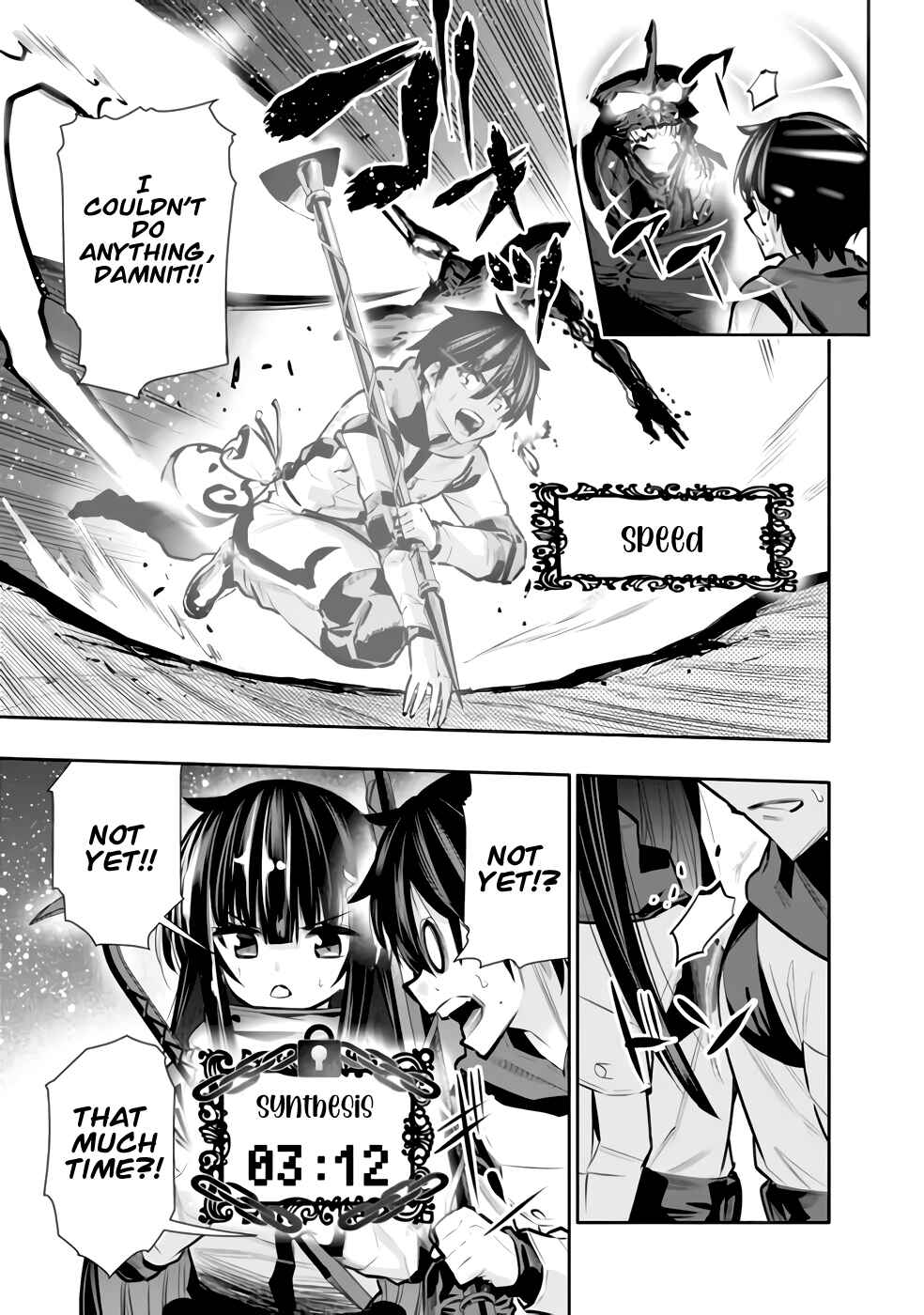Page 7 Chapter 28 Chikashitsu Dungeon: Binbou Kyoudai wa Goraku wo Motomete Saikyou e