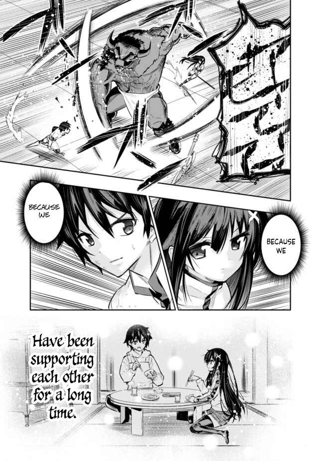 Page 13 Chapter 15 Chikashitsu Dungeon: Binbou Kyoudai wa Goraku wo Motomete Saikyou e