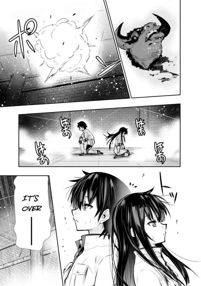Page 17 Chapter 15 Chikashitsu Dungeon: Binbou Kyoudai wa Goraku wo Motomete Saikyou e
