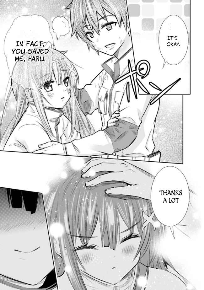 Page 19 Chapter 15 Chikashitsu Dungeon: Binbou Kyoudai wa Goraku wo Motomete Saikyou e