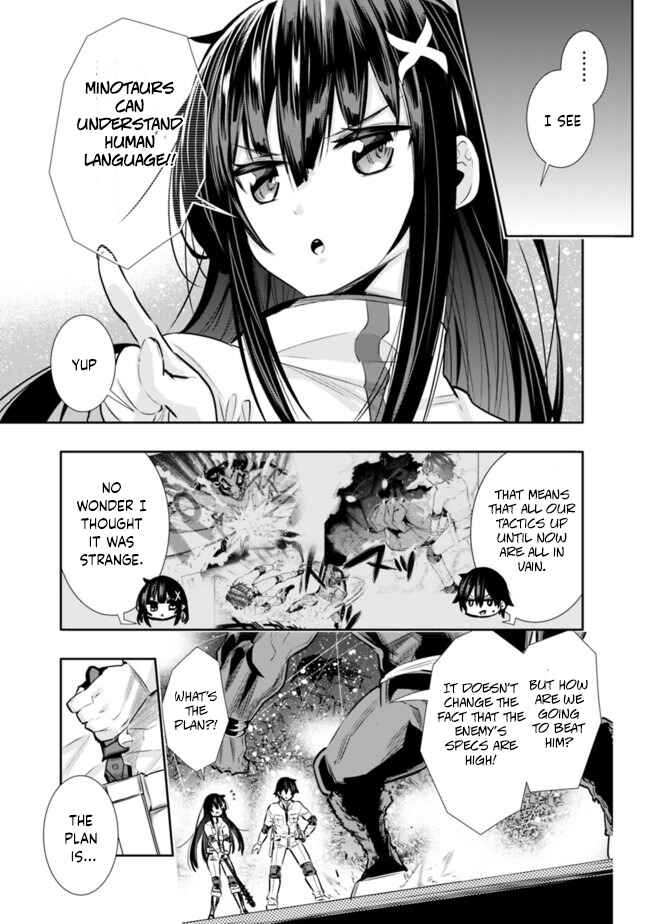 Page 3 Chapter 15 Chikashitsu Dungeon: Binbou Kyoudai wa Goraku wo Motomete Saikyou e
