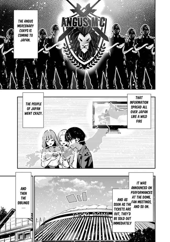 Page 1 Chapter 33 Chikashitsu Dungeon: Binbou Kyoudai wa Goraku wo Motomete Saikyou e