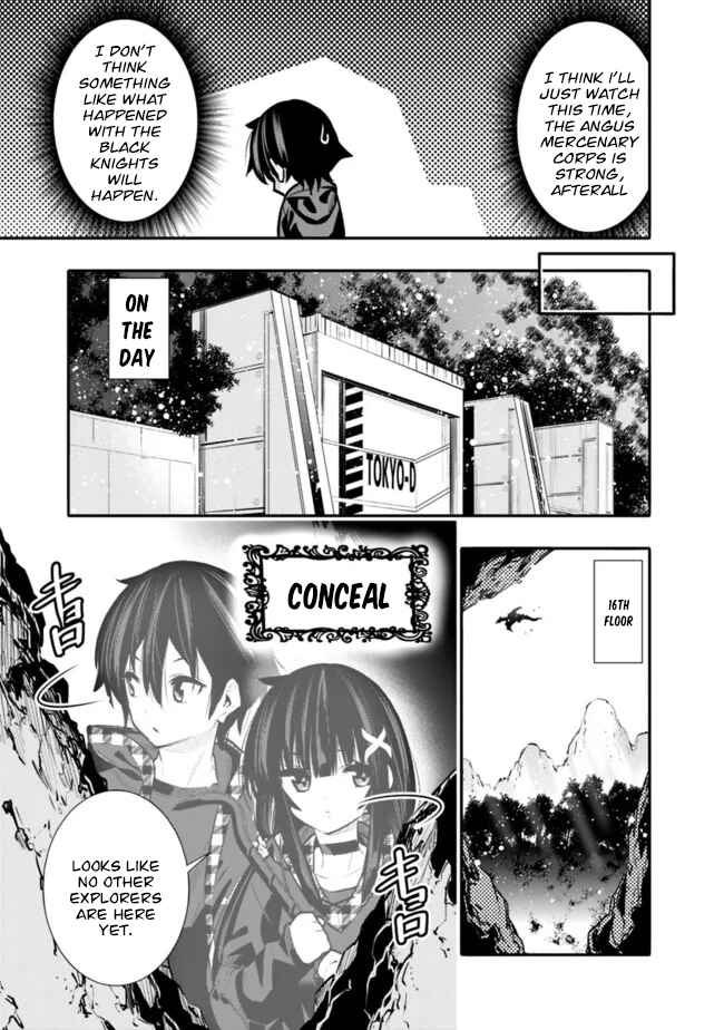 Page 11 Chapter 33 Chikashitsu Dungeon: Binbou Kyoudai wa Goraku wo Motomete Saikyou e