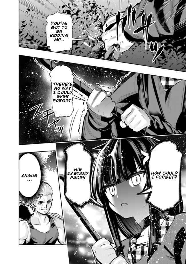 Page 18 Chapter 33 Chikashitsu Dungeon: Binbou Kyoudai wa Goraku wo Motomete Saikyou e