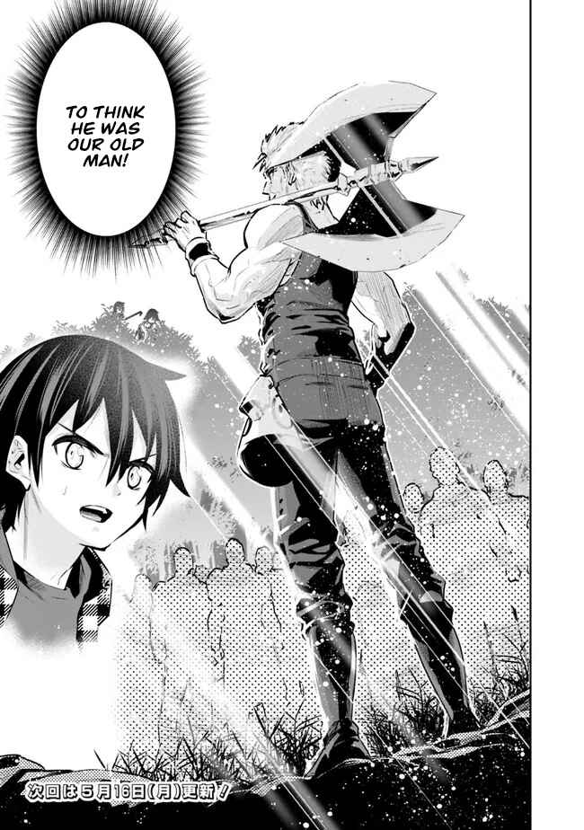 Page 19 Chapter 33 Chikashitsu Dungeon: Binbou Kyoudai wa Goraku wo Motomete Saikyou e