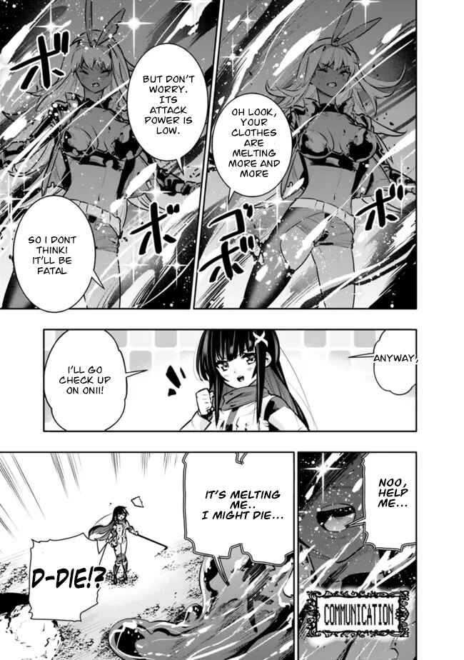 Page 17 Chapter 37 Chikashitsu Dungeon: Binbou Kyoudai wa Goraku wo Motomete Saikyou e