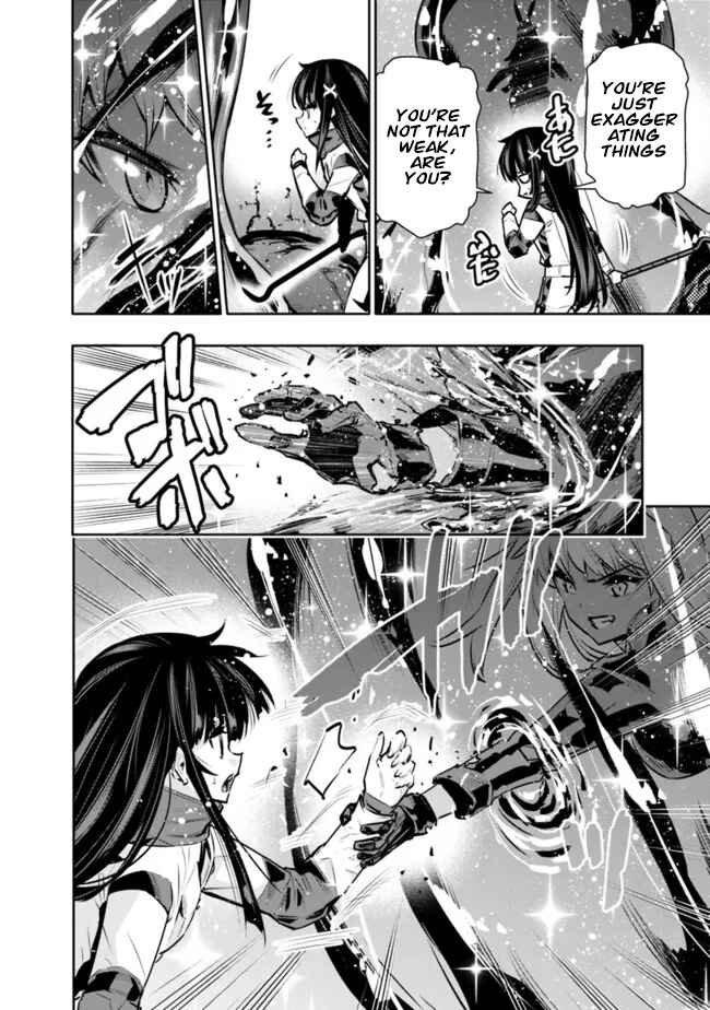 Page 18 Chapter 37 Chikashitsu Dungeon: Binbou Kyoudai wa Goraku wo Motomete Saikyou e