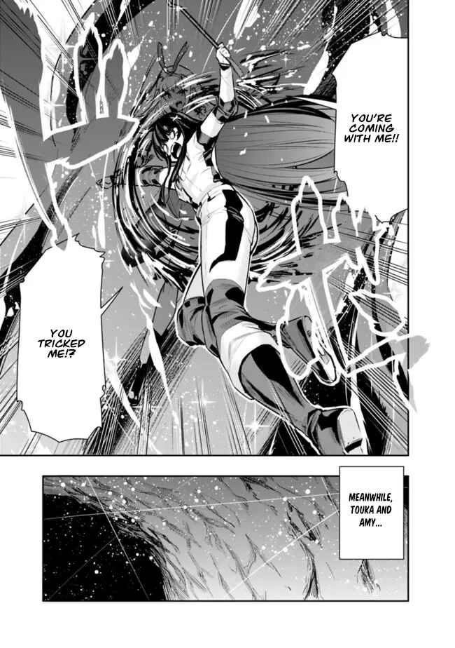 Page 19 Chapter 37 Chikashitsu Dungeon: Binbou Kyoudai wa Goraku wo Motomete Saikyou e