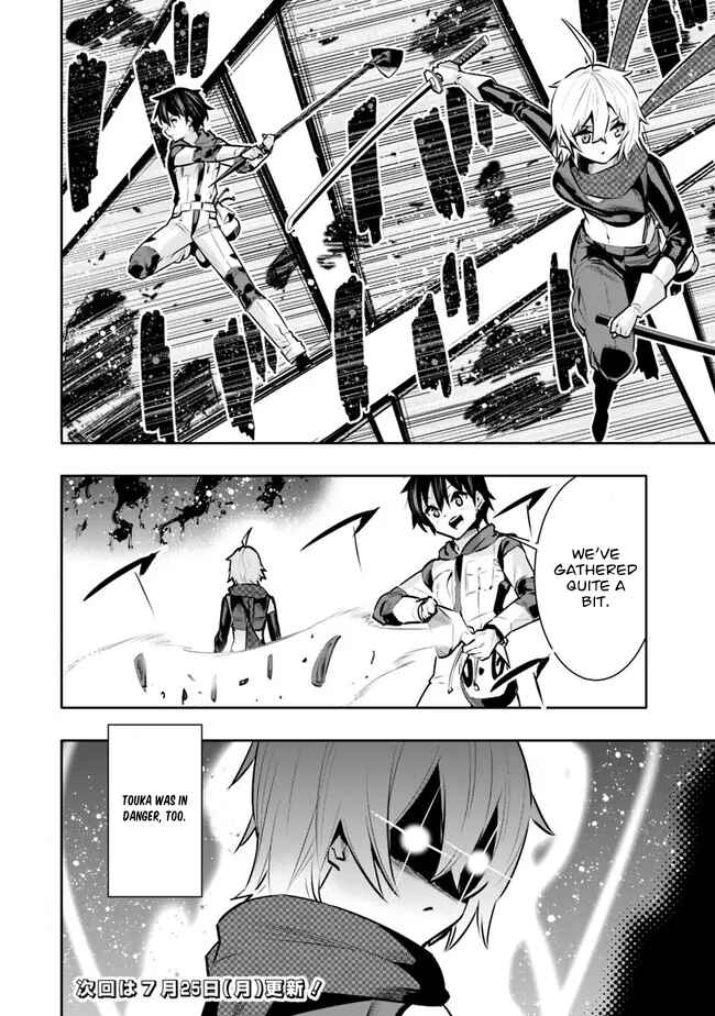 Page 20 Chapter 37 Chikashitsu Dungeon: Binbou Kyoudai wa Goraku wo Motomete Saikyou e