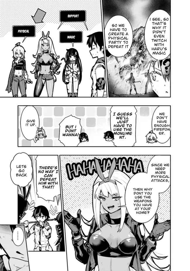 Page 9 Chapter 37 Chikashitsu Dungeon: Binbou Kyoudai wa Goraku wo Motomete Saikyou e