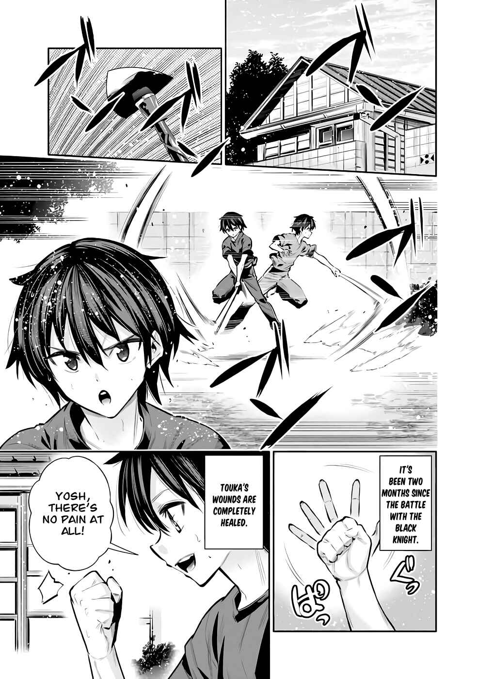 Page 1 Chapter 30 Chikashitsu Dungeon: Binbou Kyoudai wa Goraku wo Motomete Saikyou e