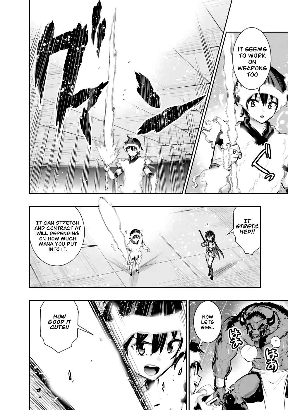 Page 14 Chapter 30 Chikashitsu Dungeon: Binbou Kyoudai wa Goraku wo Motomete Saikyou e