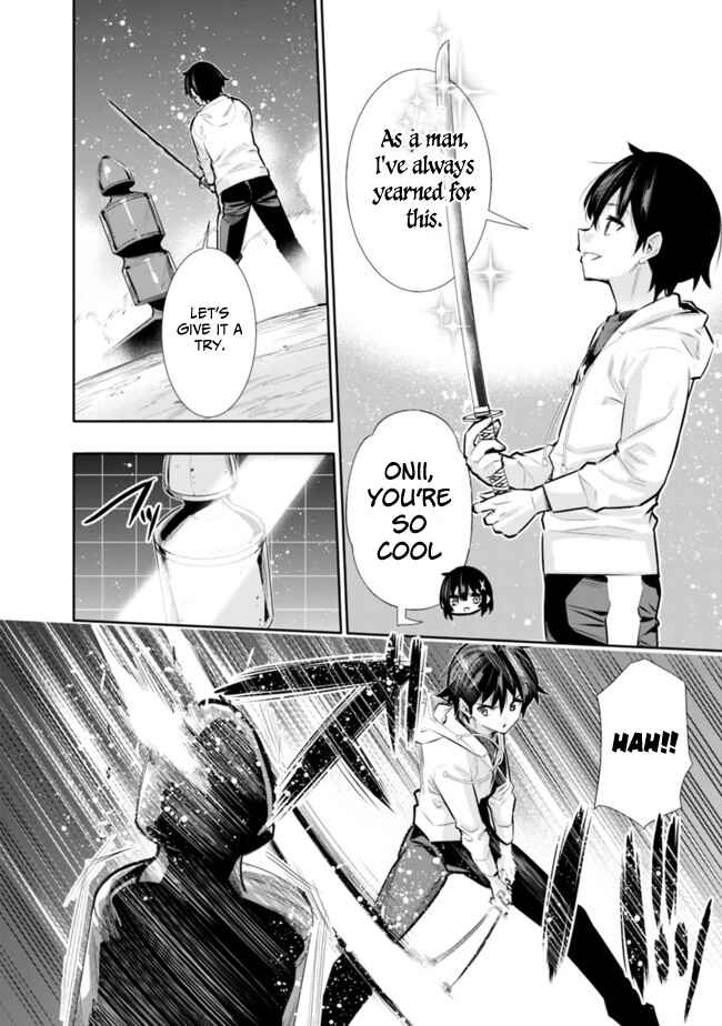 Page 10 Chapter 20 Chikashitsu Dungeon: Binbou Kyoudai wa Goraku wo Motomete Saikyou e