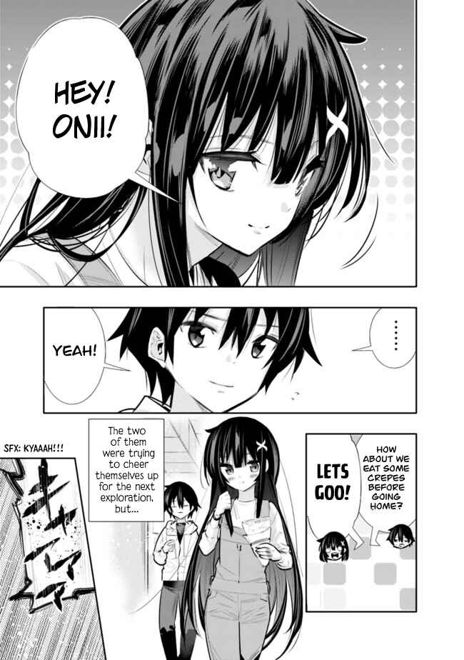 Page 19 Chapter 20 Chikashitsu Dungeon: Binbou Kyoudai wa Goraku wo Motomete Saikyou e