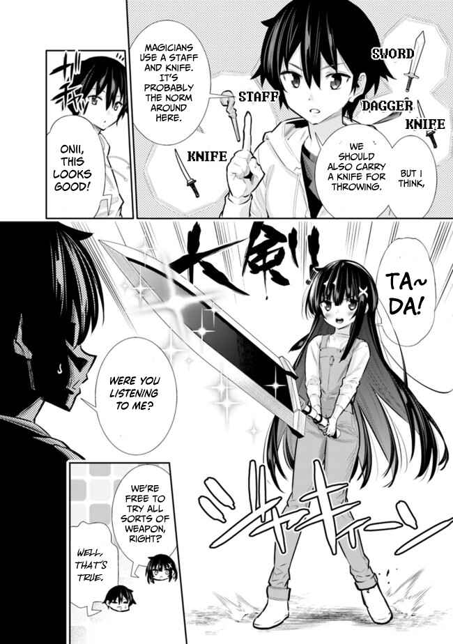Page 8 Chapter 20 Chikashitsu Dungeon: Binbou Kyoudai wa Goraku wo Motomete Saikyou e