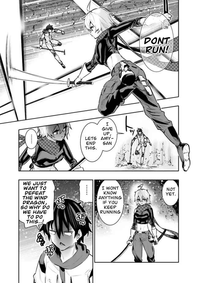 Page 13 Chapter 38 Chikashitsu Dungeon: Binbou Kyoudai wa Goraku wo Motomete Saikyou e