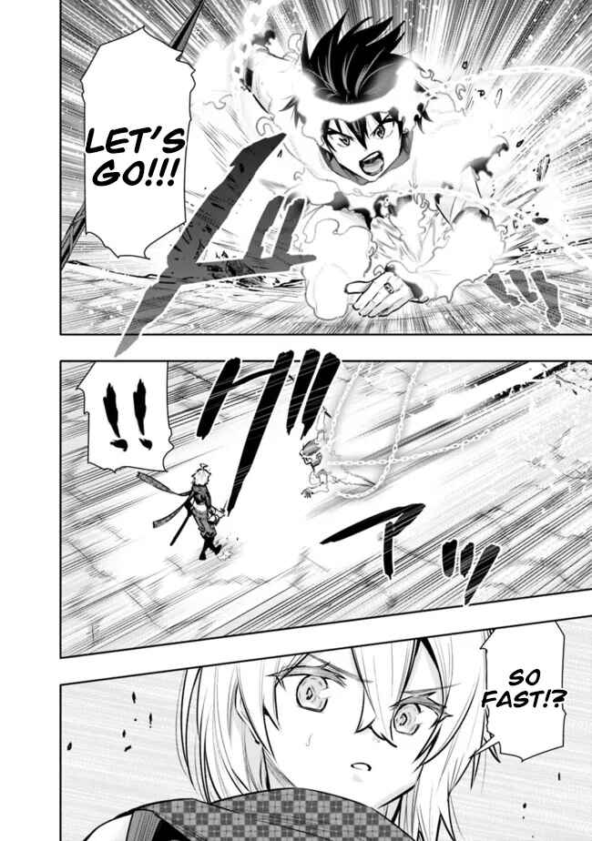 Page 16 Chapter 38 Chikashitsu Dungeon: Binbou Kyoudai wa Goraku wo Motomete Saikyou e