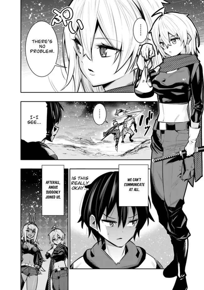 Page 2 Chapter 38 Chikashitsu Dungeon: Binbou Kyoudai wa Goraku wo Motomete Saikyou e