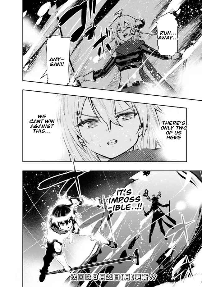 Page 20 Chapter 38 Chikashitsu Dungeon: Binbou Kyoudai wa Goraku wo Motomete Saikyou e