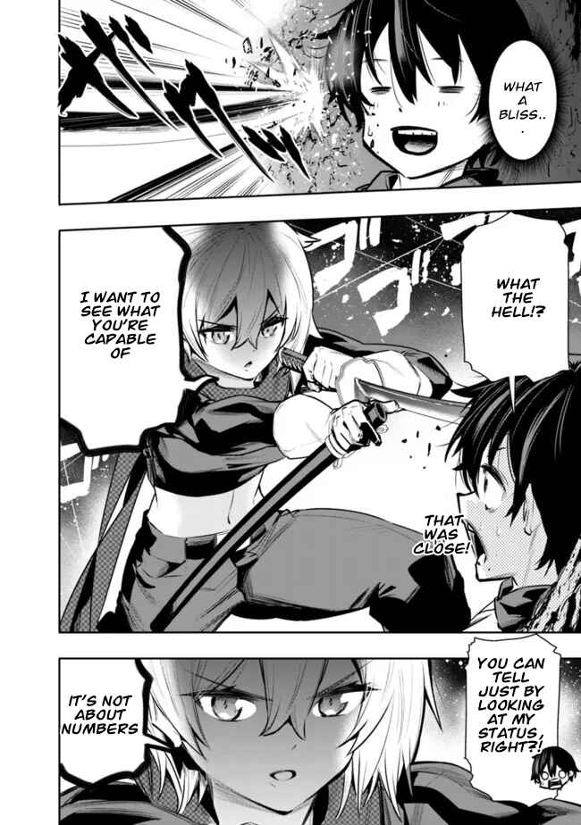 Page 6 Chapter 38 Chikashitsu Dungeon: Binbou Kyoudai wa Goraku wo Motomete Saikyou e