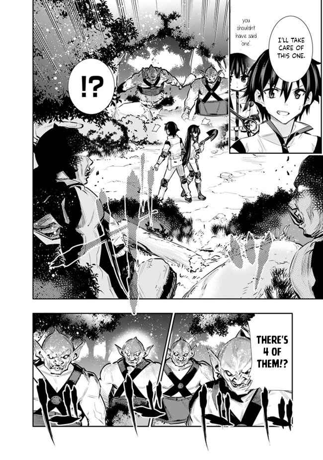 Page 12 Chapter 17 Chikashitsu Dungeon: Binbou Kyoudai wa Goraku wo Motomete Saikyou e