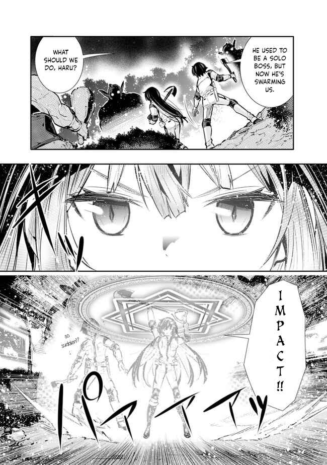 Page 13 Chapter 17 Chikashitsu Dungeon: Binbou Kyoudai wa Goraku wo Motomete Saikyou e