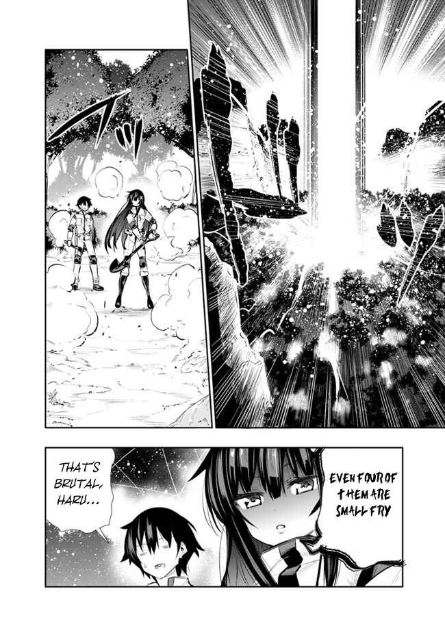 Page 14 Chapter 17 Chikashitsu Dungeon: Binbou Kyoudai wa Goraku wo Motomete Saikyou e