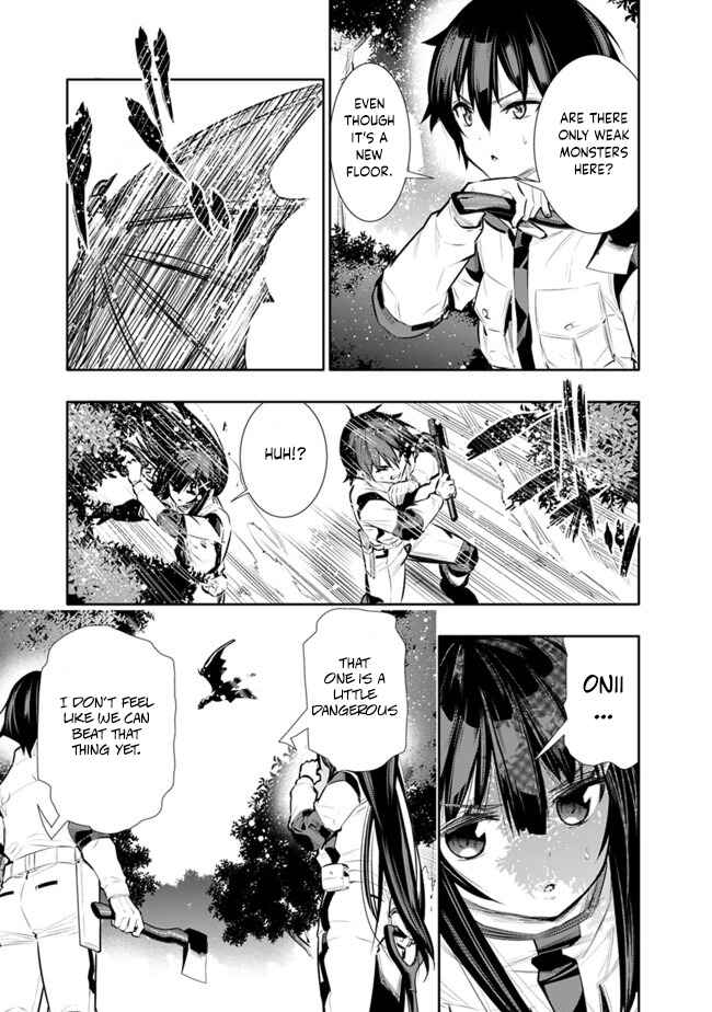 Page 15 Chapter 17 Chikashitsu Dungeon: Binbou Kyoudai wa Goraku wo Motomete Saikyou e