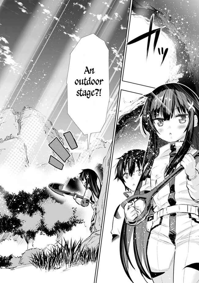 Page 8 Chapter 17 Chikashitsu Dungeon: Binbou Kyoudai wa Goraku wo Motomete Saikyou e