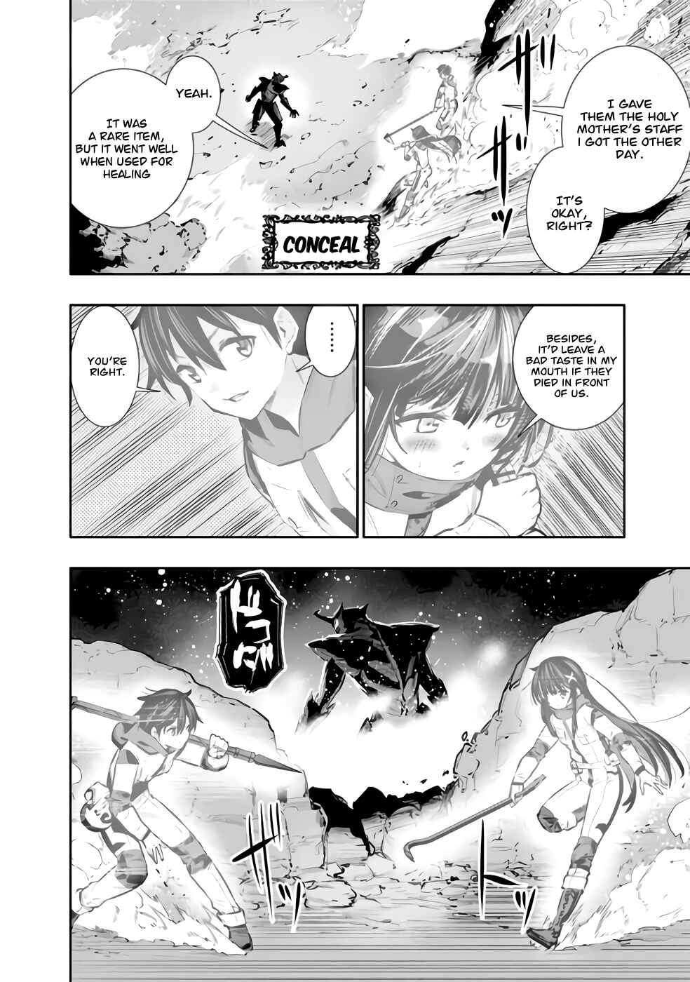 Page 13 Chapter 27 Chikashitsu Dungeon: Binbou Kyoudai wa Goraku wo Motomete Saikyou e