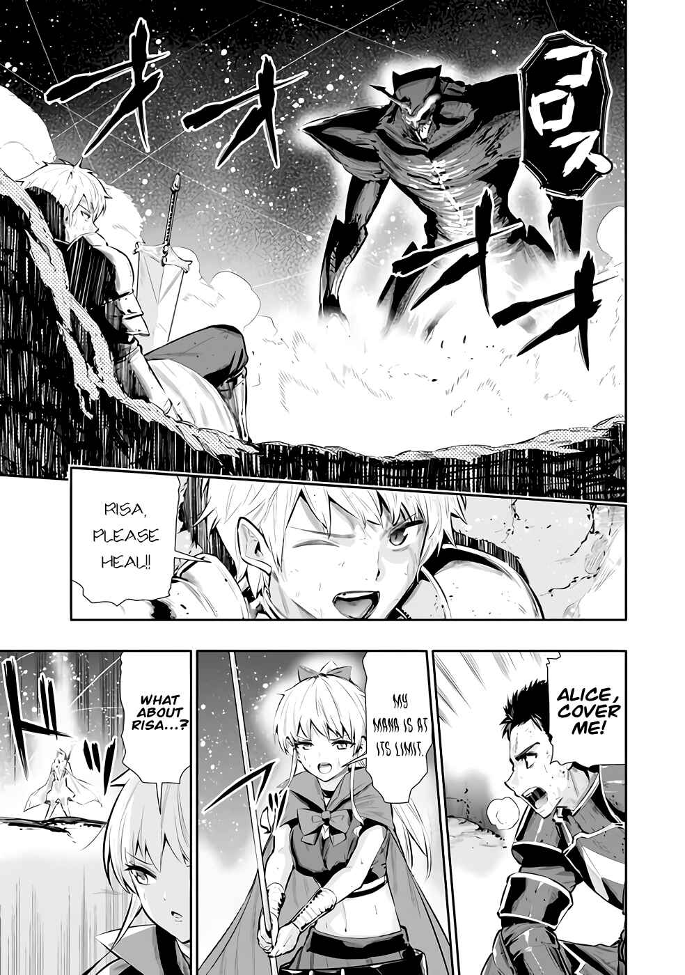 Page 2 Chapter 27 Chikashitsu Dungeon: Binbou Kyoudai wa Goraku wo Motomete Saikyou e