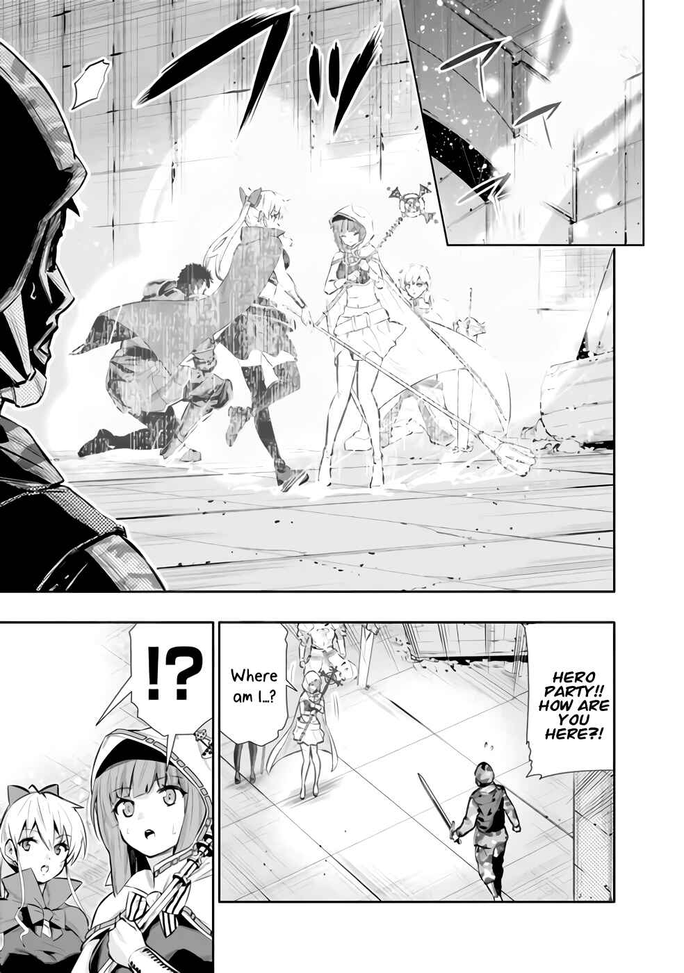 Page 8 Chapter 27 Chikashitsu Dungeon: Binbou Kyoudai wa Goraku wo Motomete Saikyou e