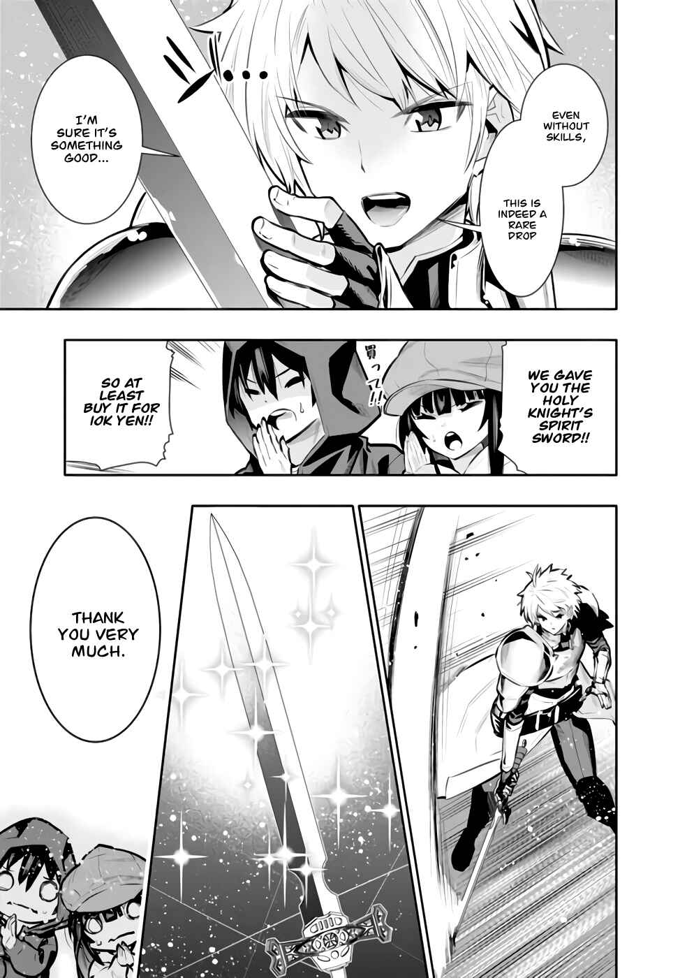Page 15 Chapter 29 Chikashitsu Dungeon: Binbou Kyoudai wa Goraku wo Motomete Saikyou e