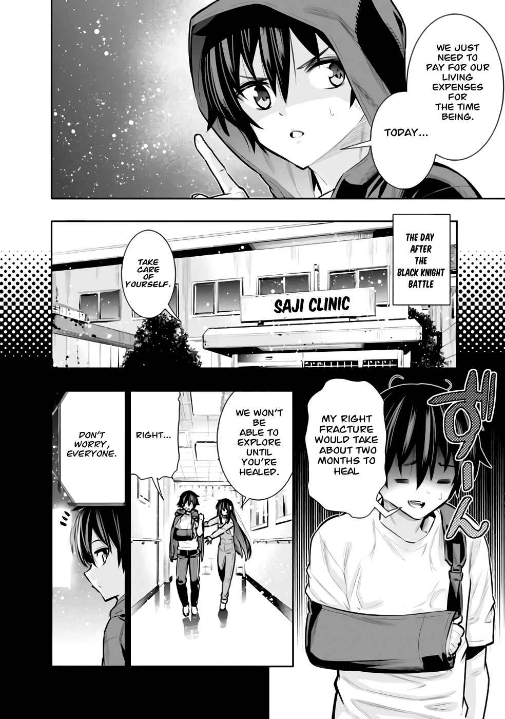 Page 4 Chapter 29 Chikashitsu Dungeon: Binbou Kyoudai wa Goraku wo Motomete Saikyou e