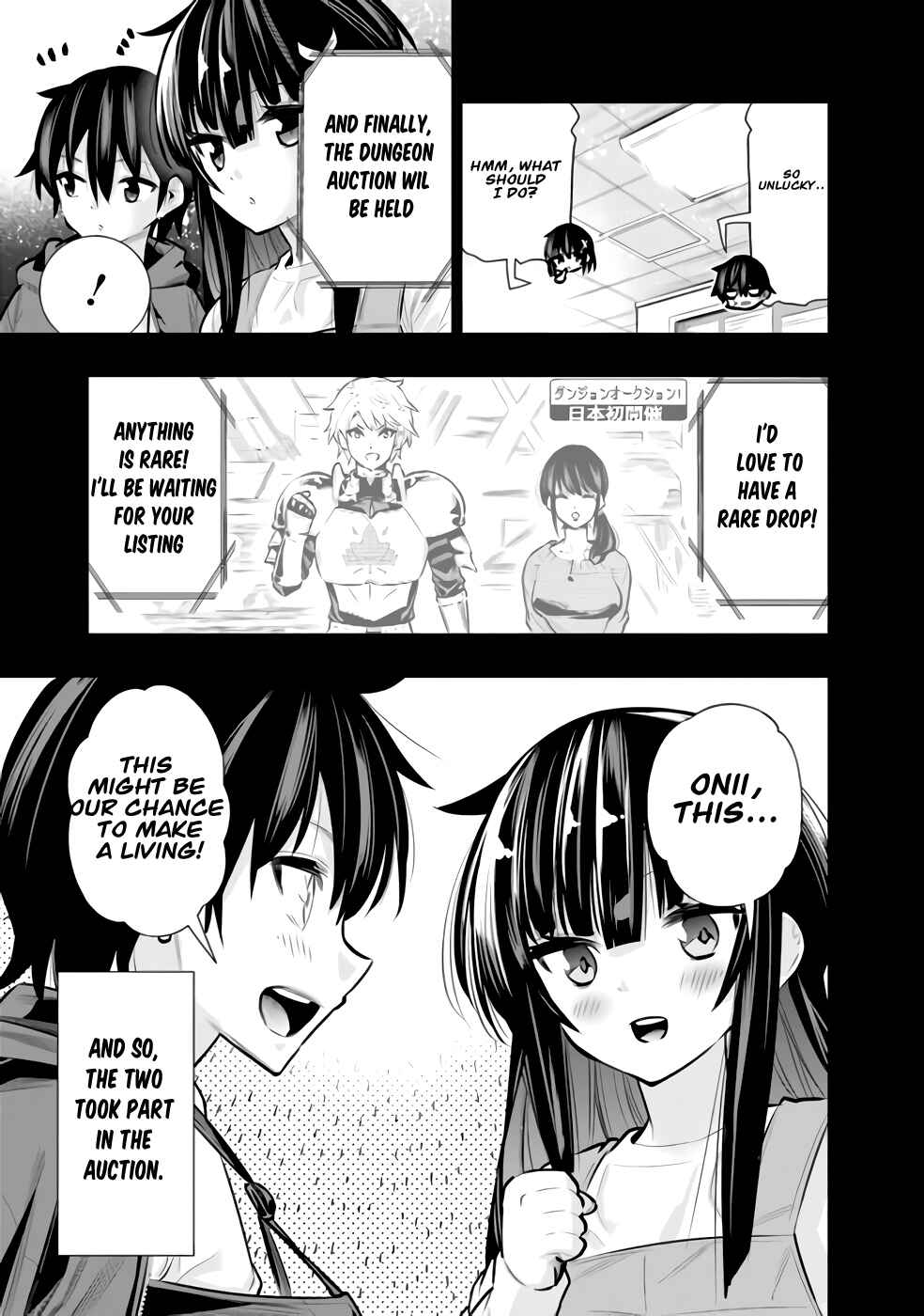 Page 7 Chapter 29 Chikashitsu Dungeon: Binbou Kyoudai wa Goraku wo Motomete Saikyou e