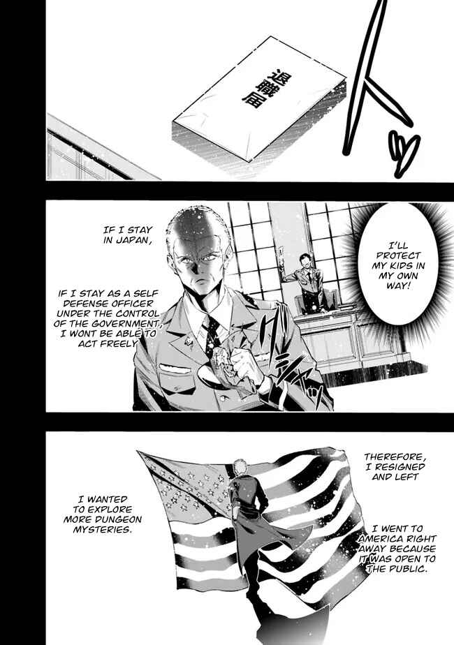 Page 10 Chapter 45 Chikashitsu Dungeon: Binbou Kyoudai wa Goraku wo Motomete Saikyou e