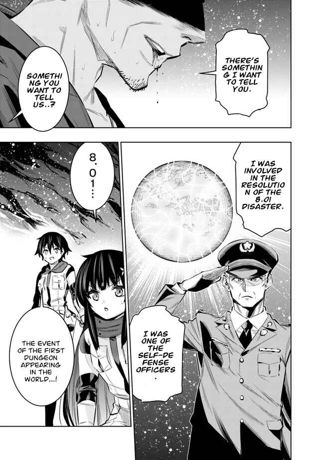 Page 7 Chapter 45 Chikashitsu Dungeon: Binbou Kyoudai wa Goraku wo Motomete Saikyou e