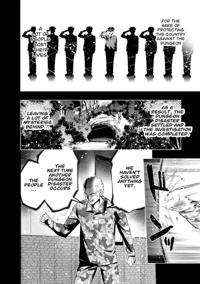 Page 8 Chapter 45 Chikashitsu Dungeon: Binbou Kyoudai wa Goraku wo Motomete Saikyou e