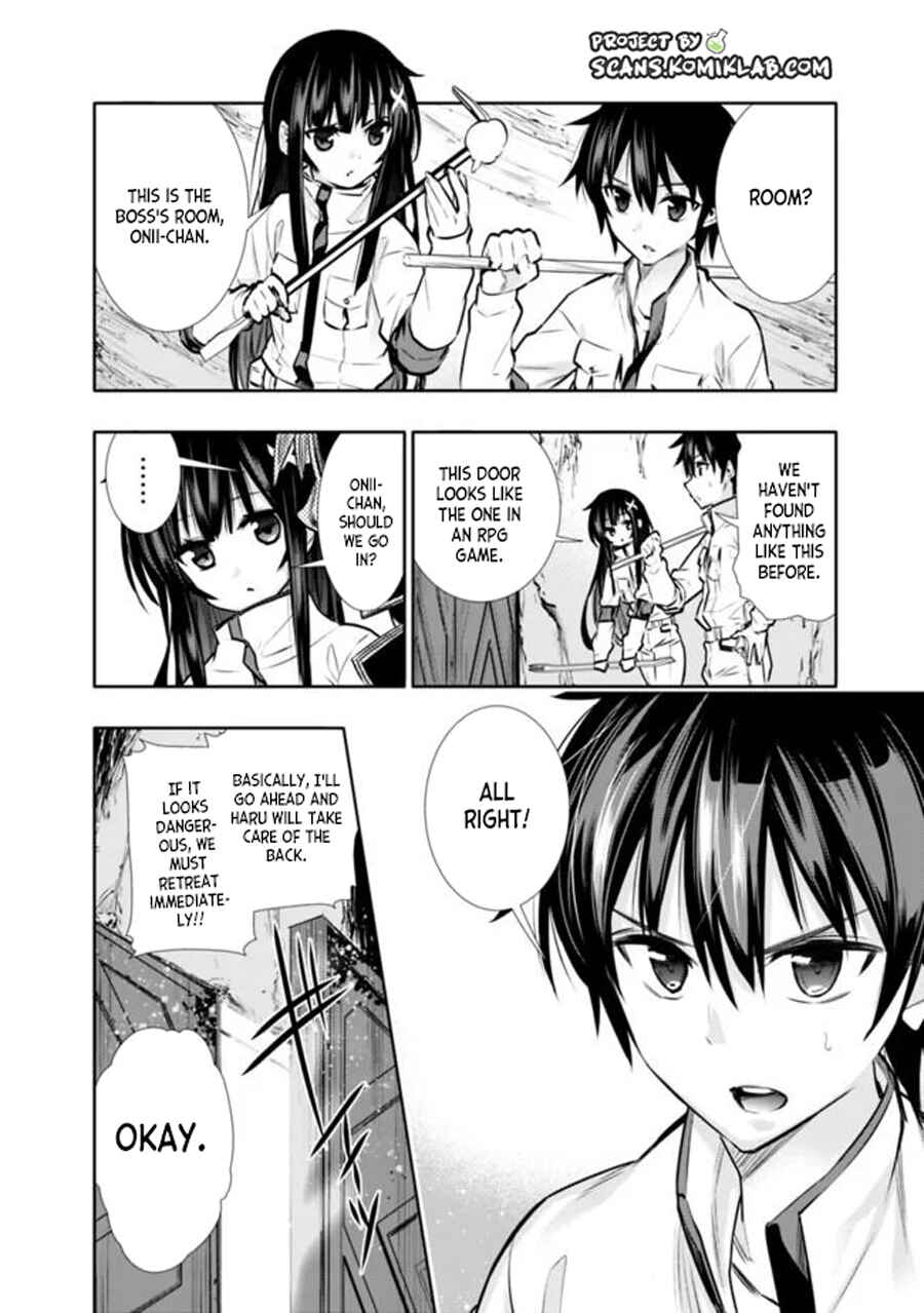 Page 10 Chapter 6 Chikashitsu Dungeon: Binbou Kyoudai wa Goraku wo Motomete Saikyou e